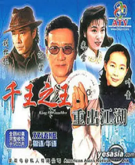 345cool.webp