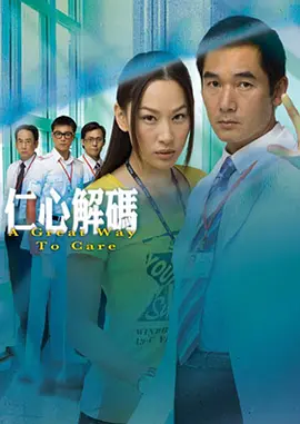 345cool.webp