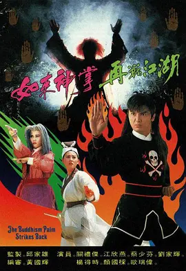 345cool.webp