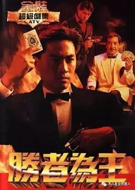 345cool.webp