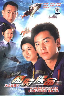 345cool.webp