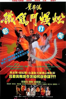 345cool.webp