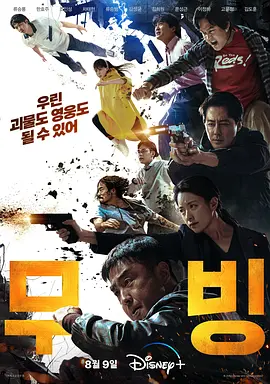 345cool.webp
