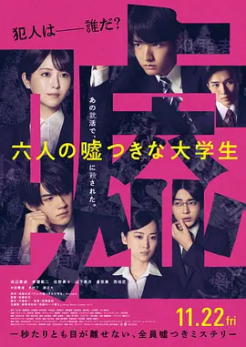 345cool.webp
