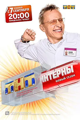 345cool.webp