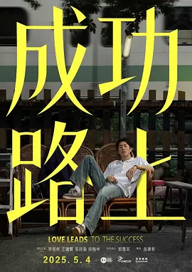 345cool.webp