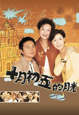 345cool.webp