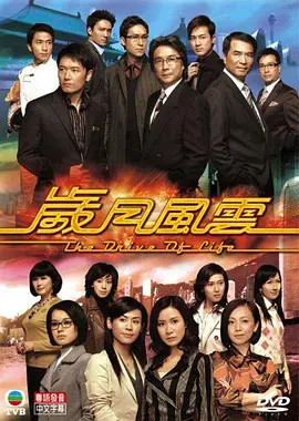 345cool.webp