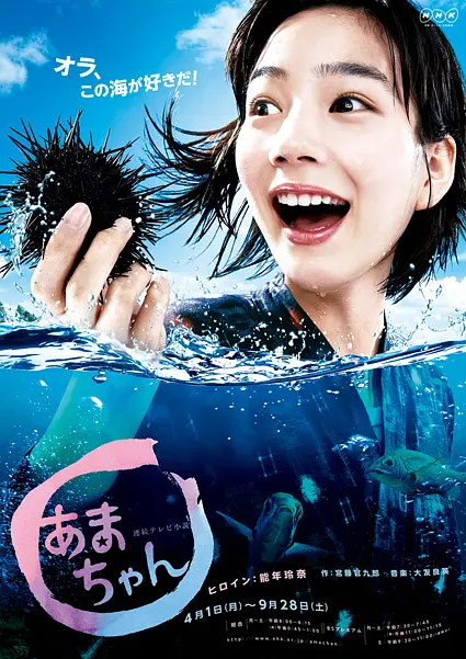 345cool.webp