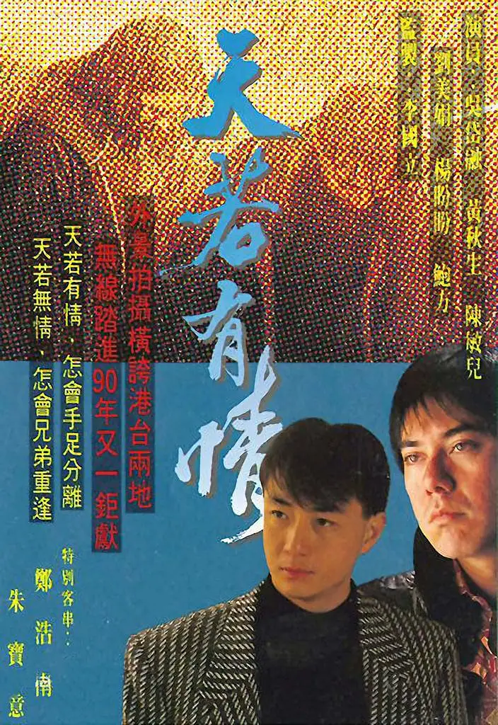 345cool.webp