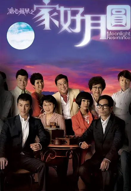 345cool.webp
