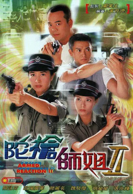 345cool.webp