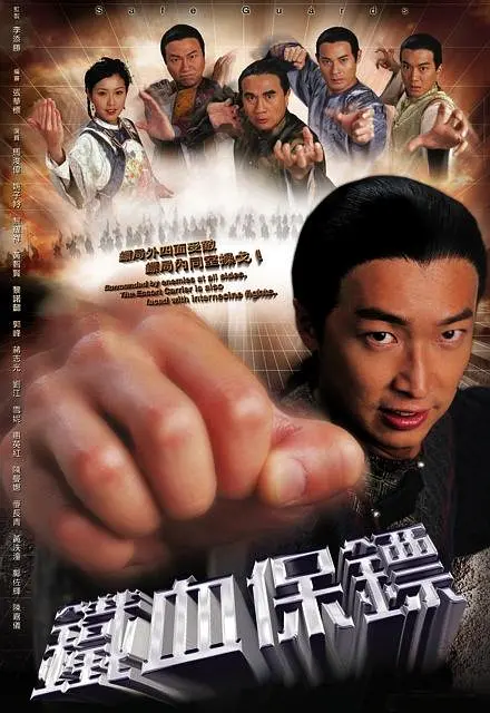 345cool.webp