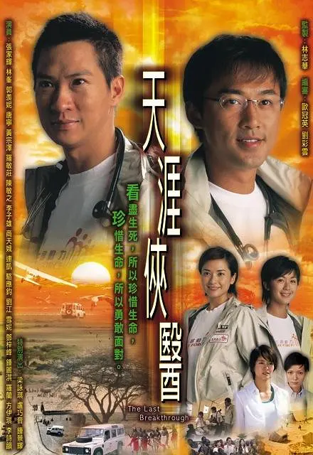 345cool.webp
