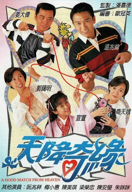345cool.webp