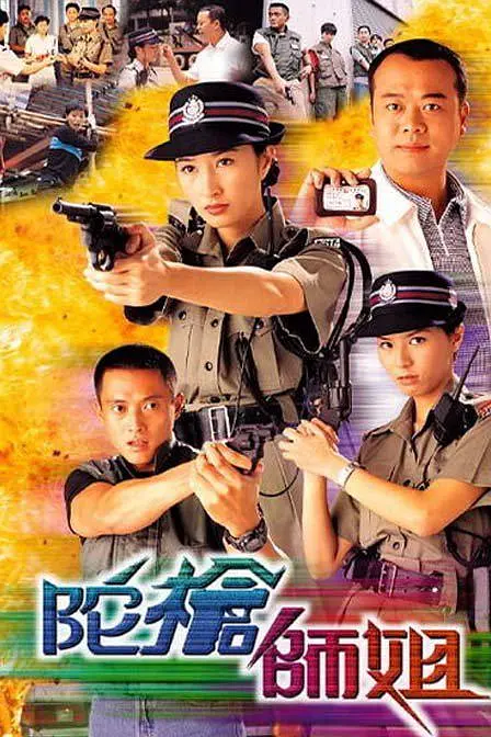 345cool.webp