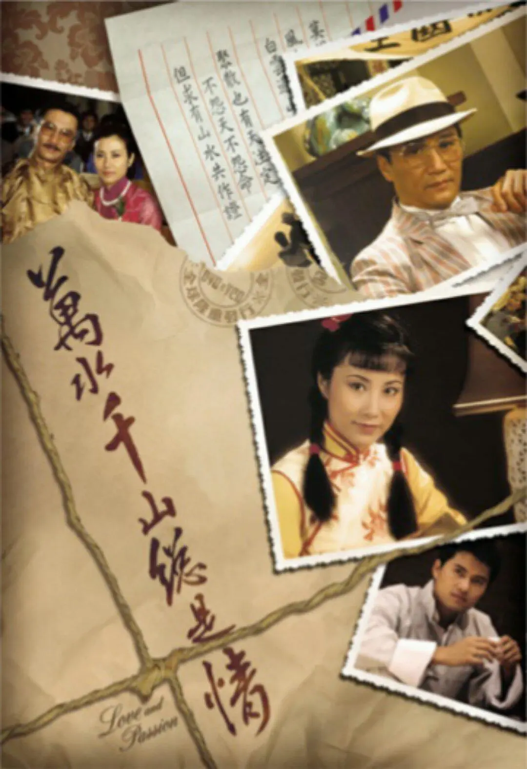 345cool.webp