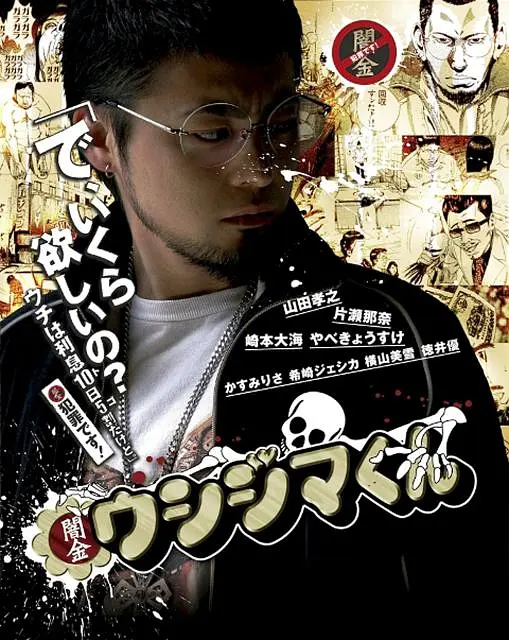345cool.webp