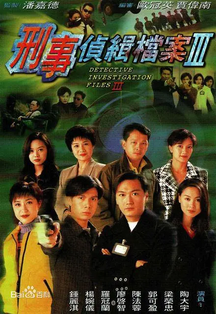345cool.webp