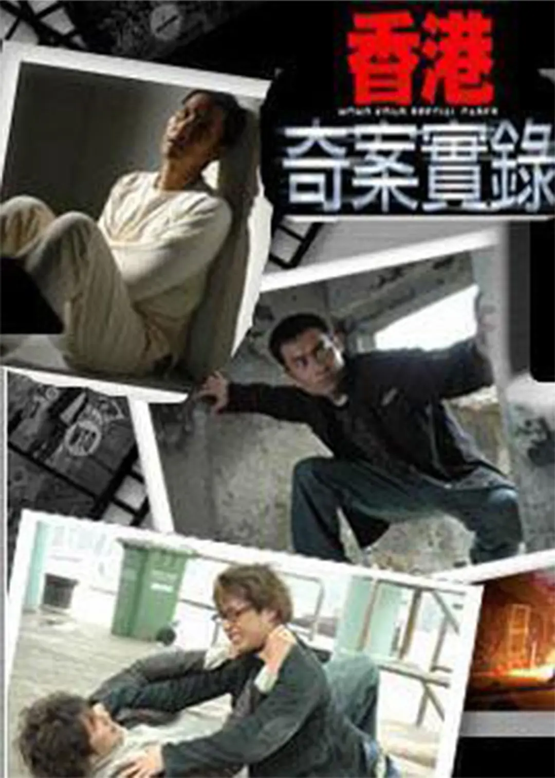 345cool.webp