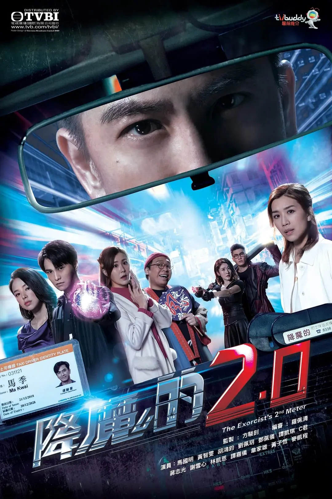 345cool.webp