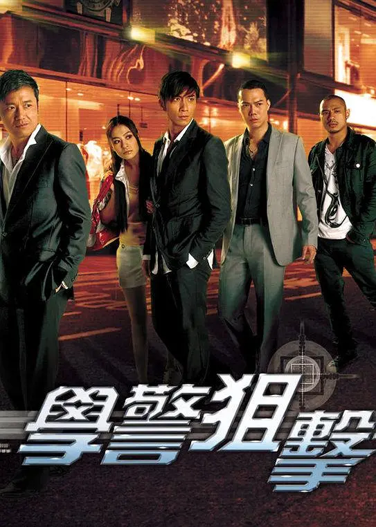345cool.webp