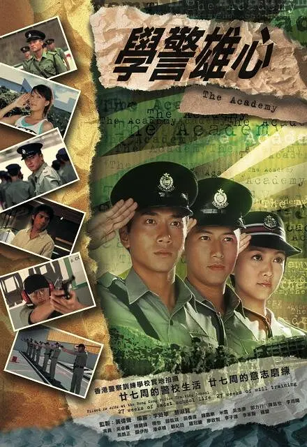 345cool.webp