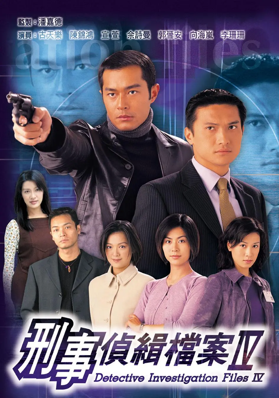 345cool.webp