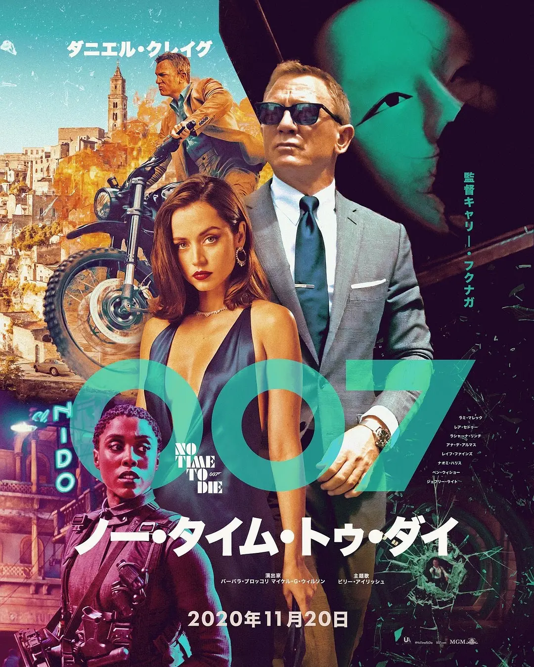 345cool.webp