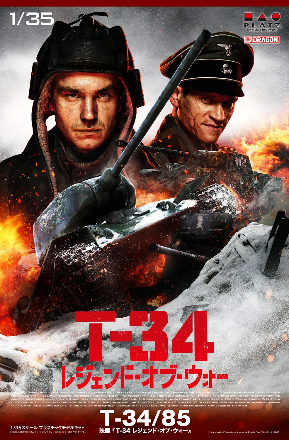 345cool.webp