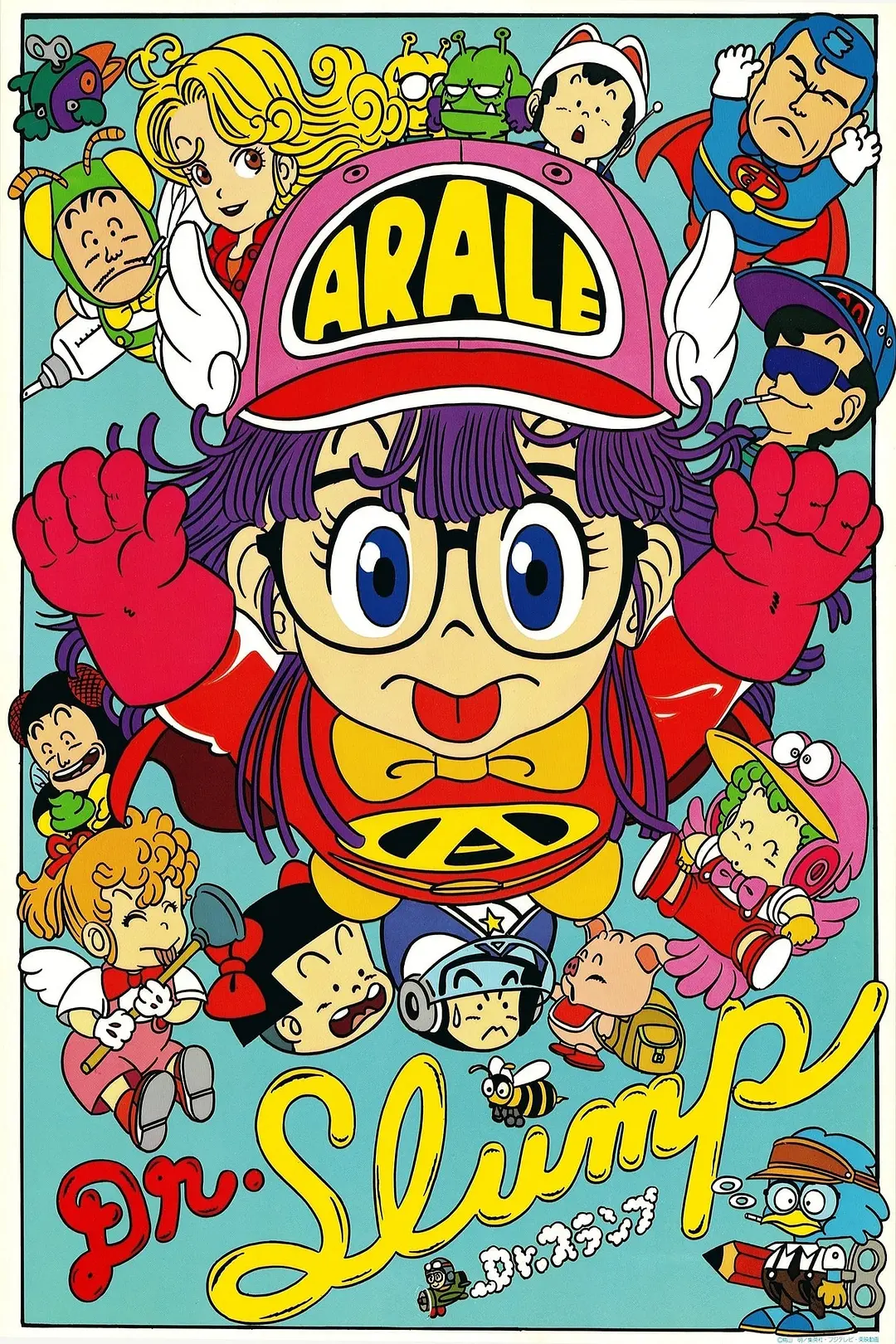 345cool.webp