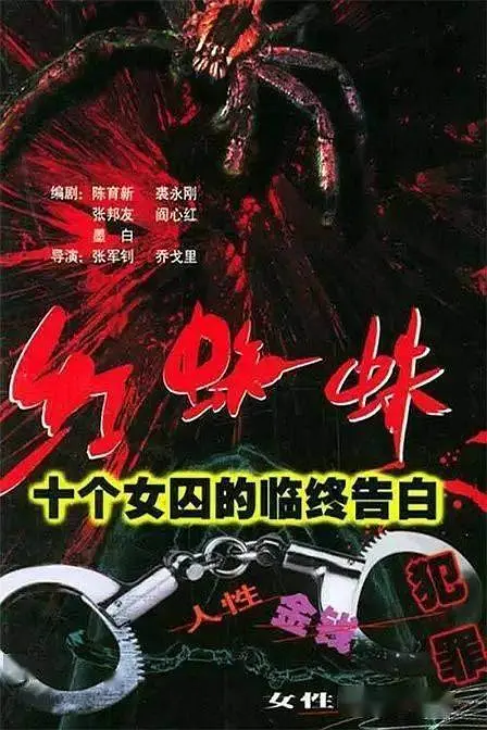 345cool.webp
