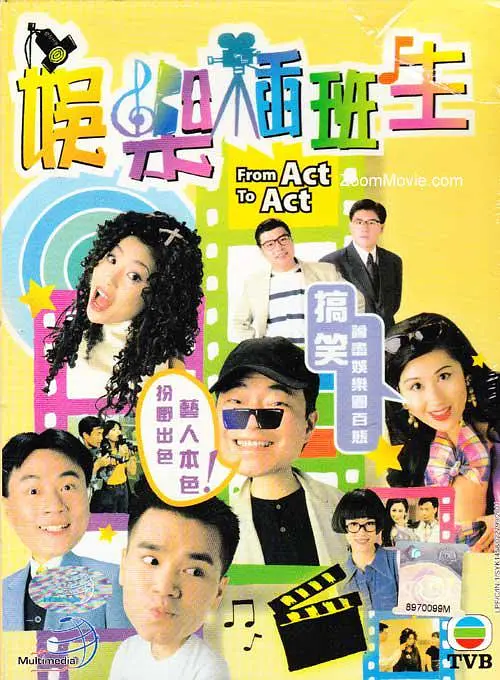 345cool.webp