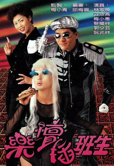 345cool.webp