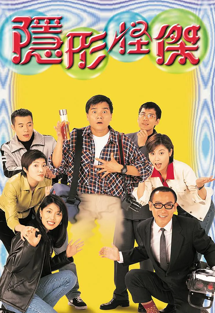 345cool.webp