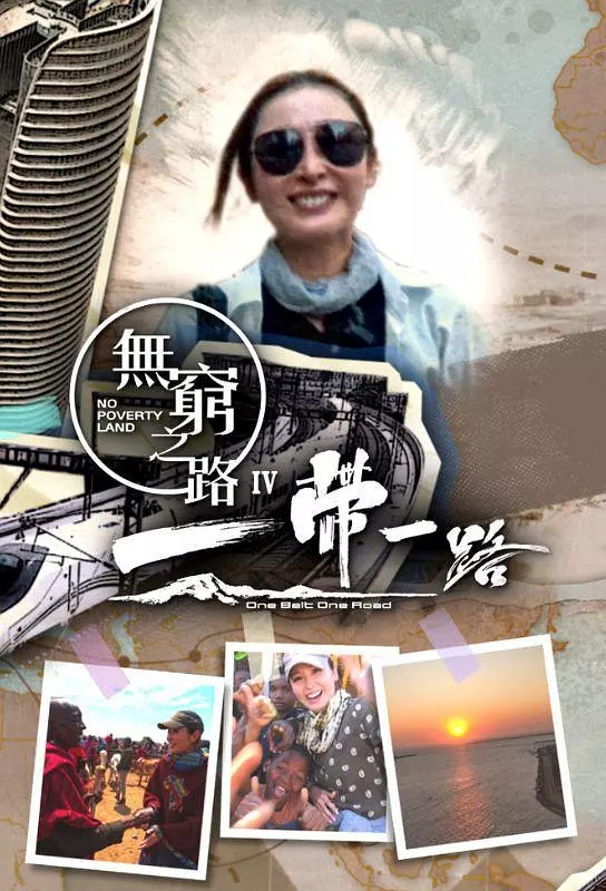 345cool.webp