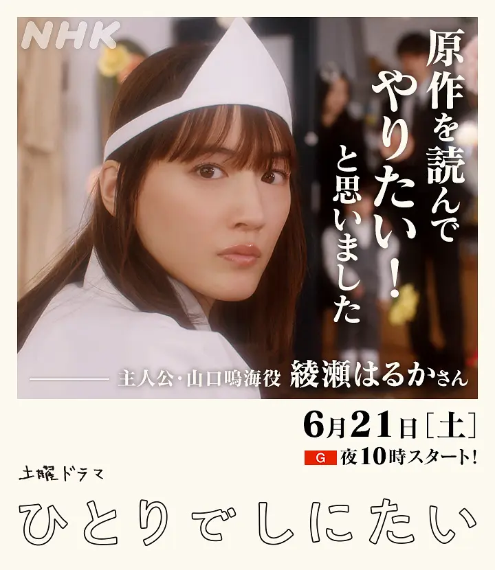345cool.webp