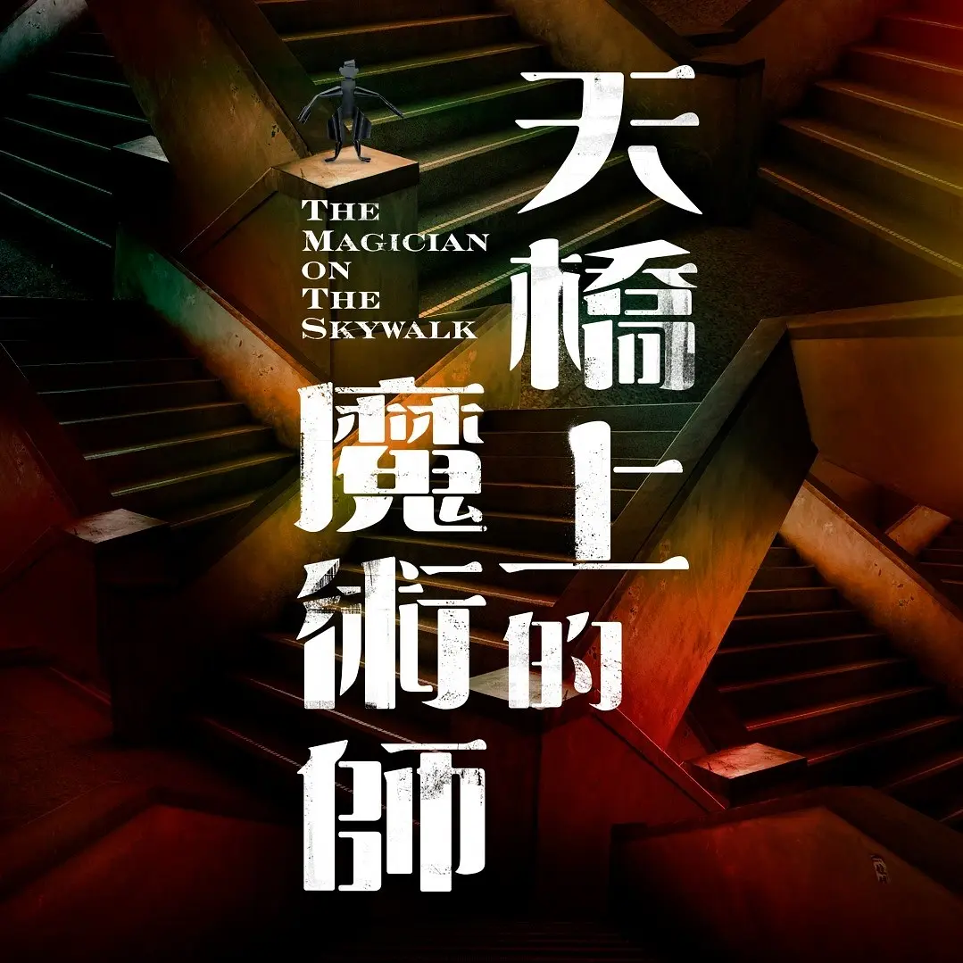 345cool.webp