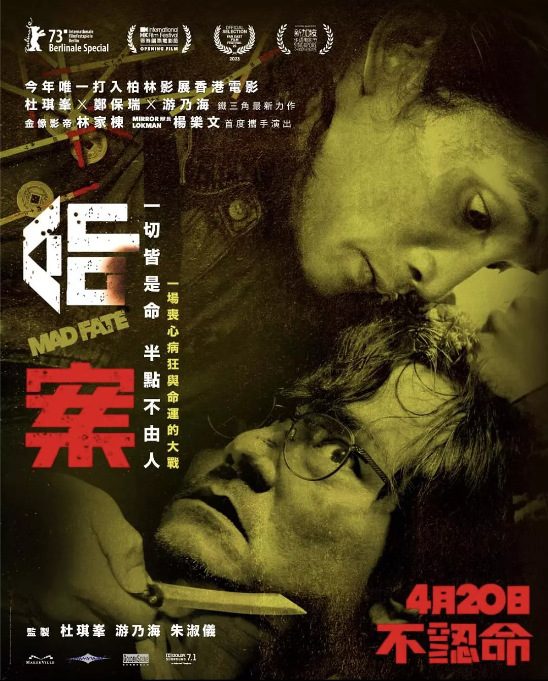 345cool.webp