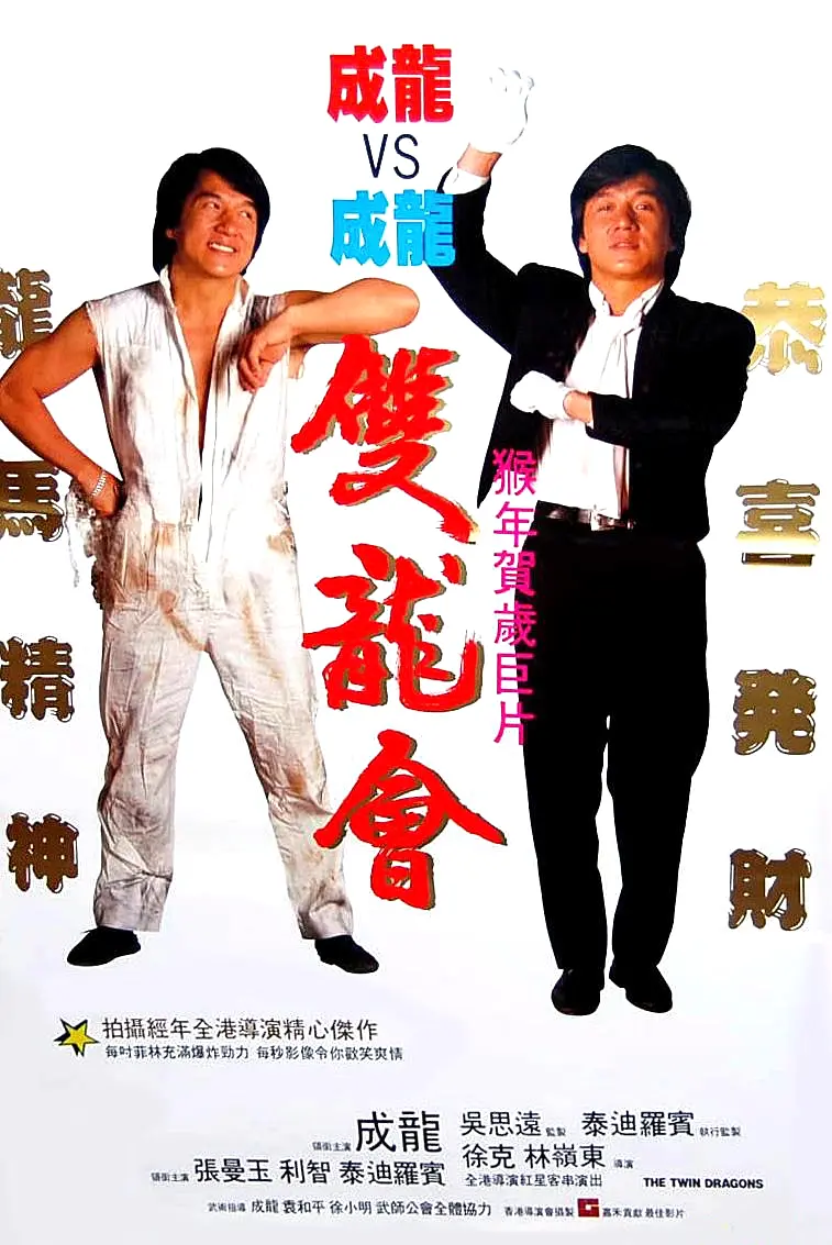 345cool.webp