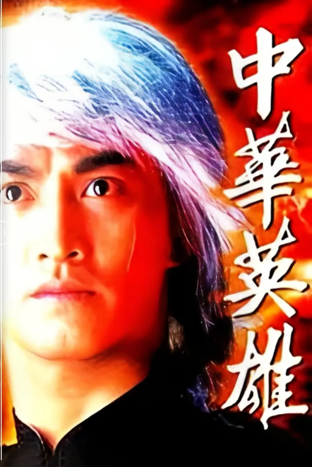 345cool.webp