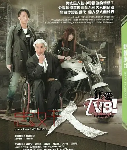 345cool.webp