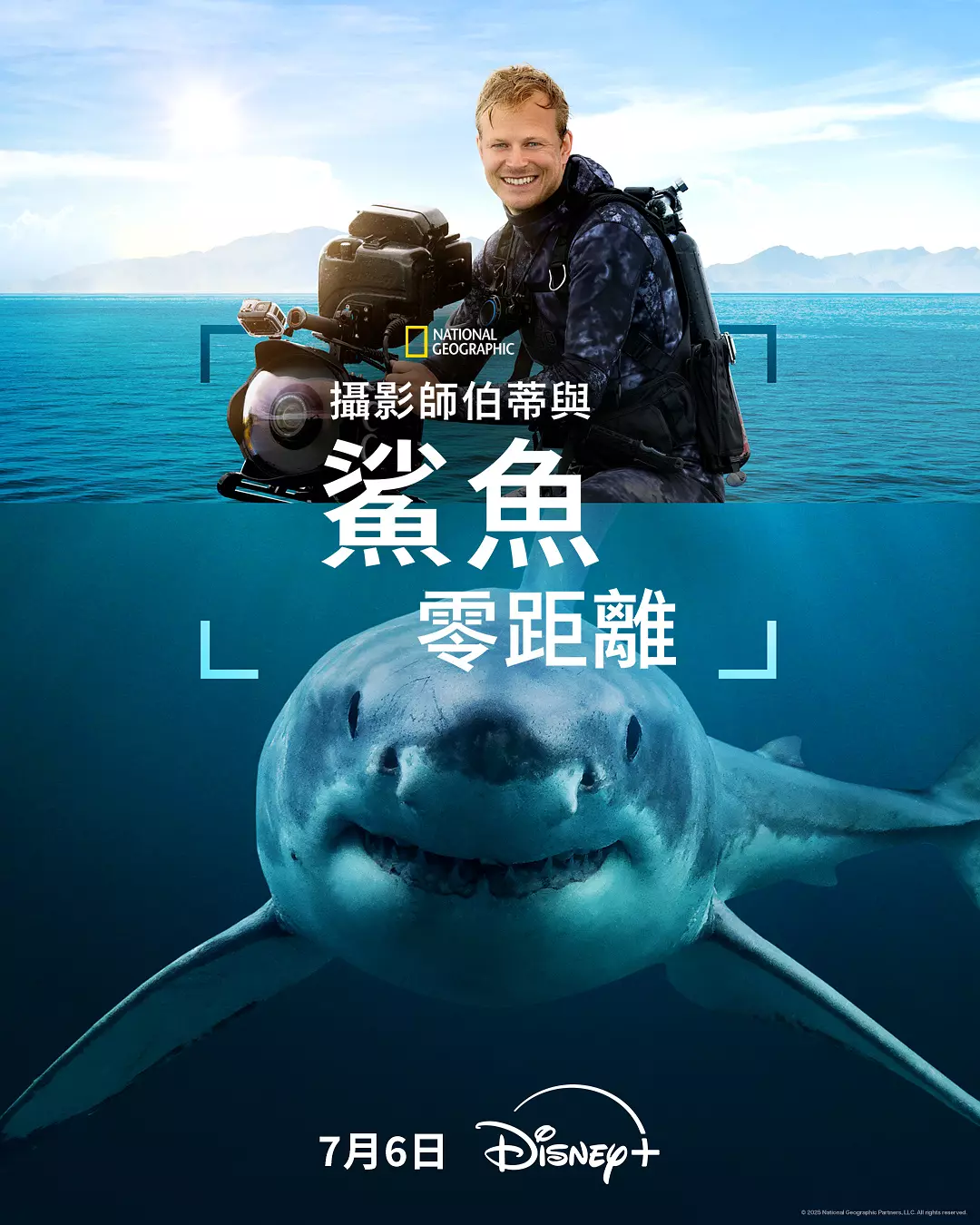 345cool.webp