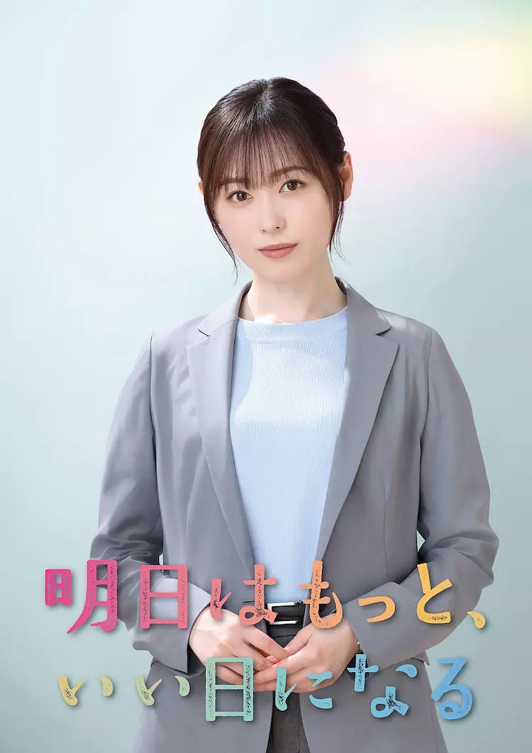 345cool.webp