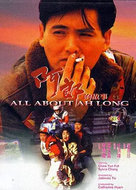 345cool.webp
