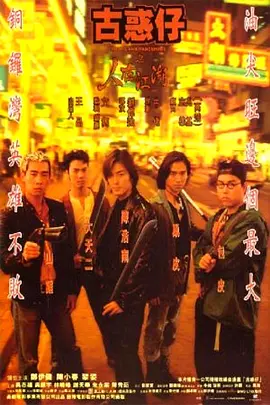 345cool.webp