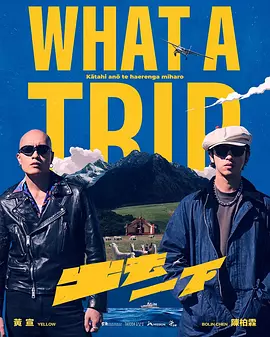 345cool.webp