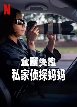 345cool.webp