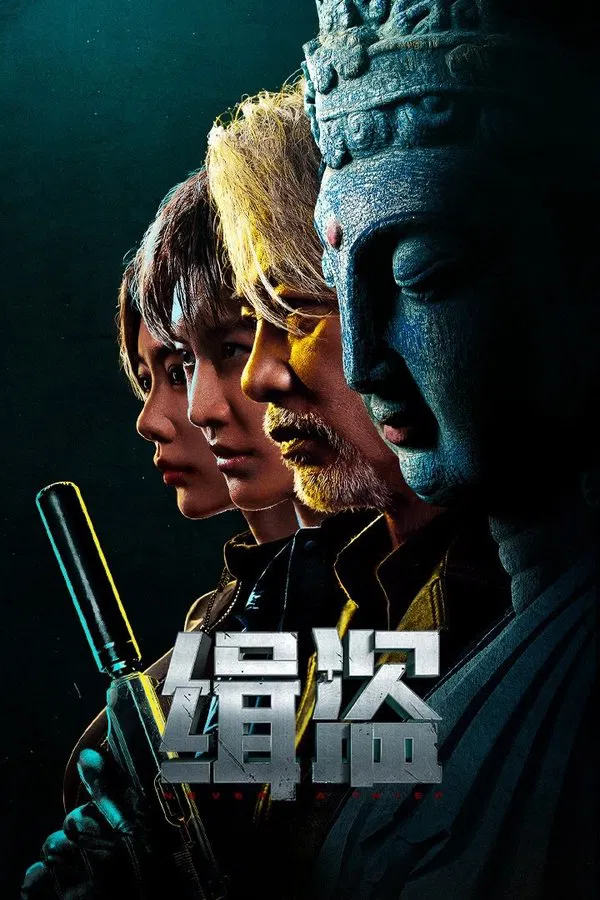 345cool.webp