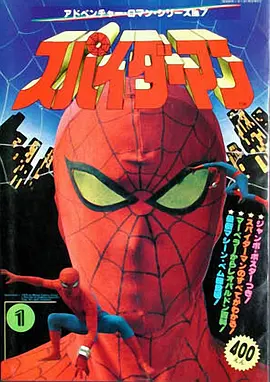 345cool.webp